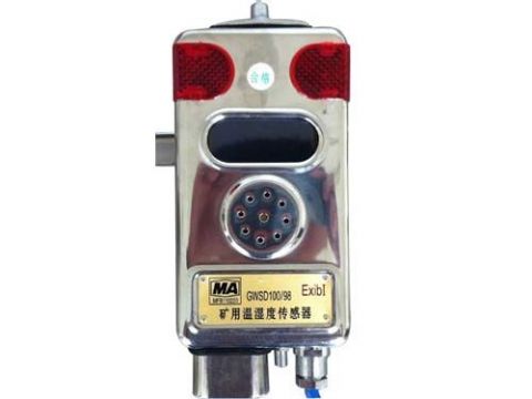 點擊查看詳細信息<br>標題：溫濕度傳感器 閱讀次數：2117