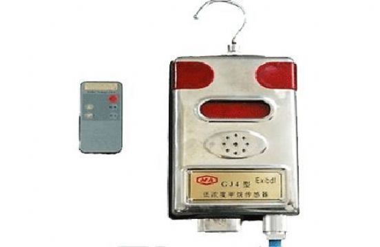 點(diǎn)擊查看詳細(xì)信息<br>標(biāo)題：GJC4低濃度甲烷傳感器 閱讀次數(shù)：1780
