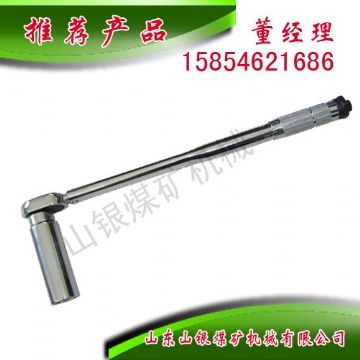 點(diǎn)擊查看詳細(xì)信息<br>標(biāo)題：扭力扳手 閱讀次數(shù)：1532