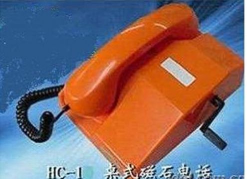 點擊查看詳細信息<br>標題： HC-1桌式磁石電話機 閱讀次數：1878