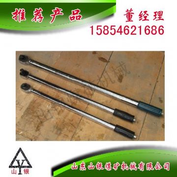 點(diǎn)擊查看詳細(xì)信息<br>標(biāo)題：扭力扳手300N 閱讀次數(shù)：1763