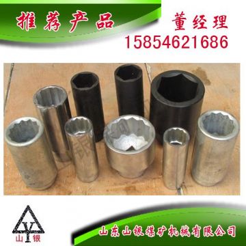 點(diǎn)擊查看詳細(xì)信息<br>標(biāo)題：配件套筒 閱讀次數(shù)：1772