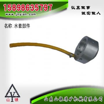 點(diǎn)擊查看詳細(xì)信息<br>標(biāo)題：水套部件 閱讀次數(shù)：1669