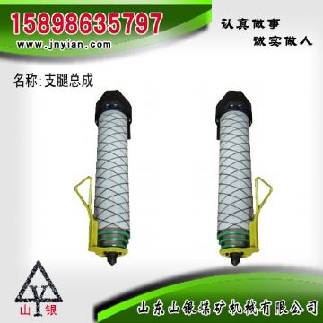 點(diǎn)擊查看詳細(xì)信息<br>標(biāo)題：支腿部件 石家莊錨桿鉆機(jī)配件 支腿總成 閱讀次數(shù)：1913