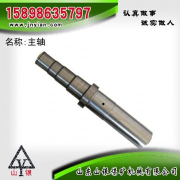 點(diǎn)擊查看詳細(xì)信息<br>標(biāo)題：主軸 江陰錨桿鉆機(jī)配件 閱讀次數(shù)：1910