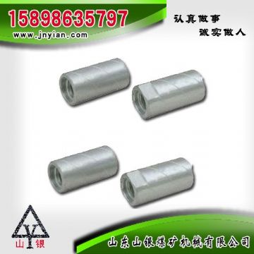 點(diǎn)擊查看詳細(xì)信息<br>標(biāo)題：鉆桿鉆頭連接套 閱讀次數(shù)：1783