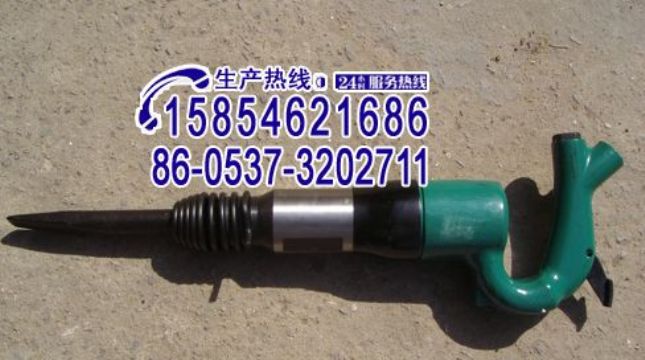點擊查看詳細信息<br>標題：C3 C4 C6C8C9氣鏟、風鏟15854621686 15898635797 閱讀次數：1999