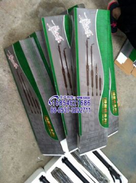 點擊查看詳細信息<br>標題：D2D3D4D6D8D9D10氣動搗固機質量保證15854621686 閱讀次數：2082