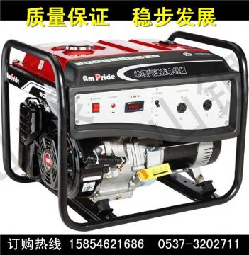 點(diǎn)擊查看詳細(xì)信息<br>標(biāo)題：EC型系列小型汽油發(fā)電機(jī)組  EC型系列  小型汽油發(fā)電機(jī)組 閱讀次數(shù)：2009