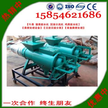 點(diǎn)擊查看詳細(xì)信息<br>標(biāo)題：雞糞處理機(jī) 閱讀次數(shù)：2127