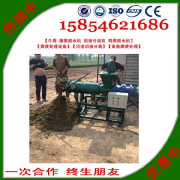 點(diǎn)擊查看詳細(xì)信息<br>標(biāo)題：沼渣沼液分離 閱讀次數(shù)：2529