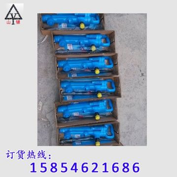 點擊查看詳細信息<br>標題：風鎬型號價格 閱讀次數：1861