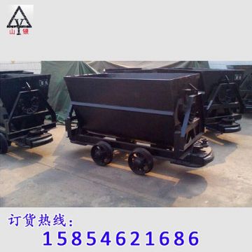 點擊查看詳細信息<br>標題：礦車 閱讀次數：1760