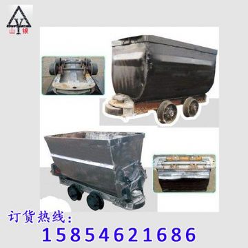點擊查看詳細信息<br>標題：礦車首選 閱讀次數：1797