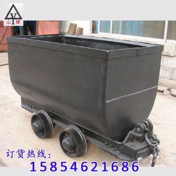 點擊查看詳細信息<br>標題：礦車批發 閱讀次數：1668