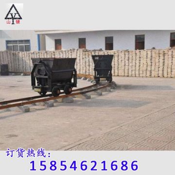 點(diǎn)擊查看詳細(xì)信息<br>標(biāo)題：礦車首選 閱讀次數(shù)：2014