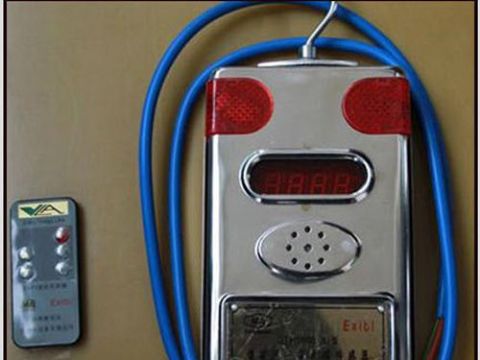 點擊查看詳細信息<br>標題：一氧化碳傳感器 閱讀次數：1838
