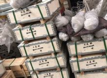 點擊查看詳細(xì)信息<br>標(biāo)題：乳化泵配件 閱讀次數(shù)：1391