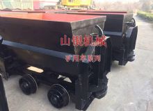 點擊查看詳細信息<br>標題：礦用車系列 閱讀次數：660
