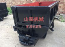 點(diǎn)擊查看詳細(xì)信息<br>標(biāo)題：礦用車系列 閱讀次數(shù)：948