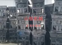 點(diǎn)擊查看詳細(xì)信息<br>標(biāo)題：礦用車系列 閱讀次數(shù)：988