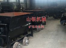 點(diǎn)擊查看詳細(xì)信息<br>標(biāo)題：礦用車系列 閱讀次數(shù)：937
