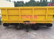 點(diǎn)擊查看詳細(xì)信息<br>標(biāo)題：礦用車系列 閱讀次數(shù)：953