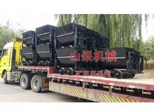 點(diǎn)擊查看詳細(xì)信息<br>標(biāo)題：礦用車系列 閱讀次數(shù)：975