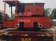 點擊查看詳細信息<br>標題：礦用電機車 閱讀次數：803