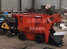 點(diǎn)擊查看詳細(xì)信息<br>標(biāo)題：電動(dòng)裝巖機(jī) 閱讀次數(shù)：813