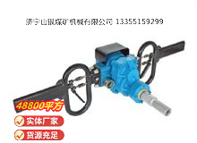 點擊查看詳細信息<br>標題：架座支撐氣動手持式鉆機 閱讀次數：401