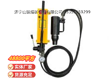 點擊查看詳細信息<br>標題：礦用錨索張拉機具（手動） 閱讀次數：310