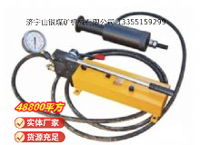 點擊查看詳細信息<br>標題：拉力計 閱讀次數：404