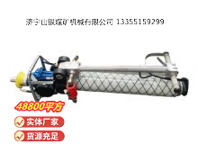 點(diǎn)擊查看詳細(xì)信息<br>標(biāo)題：氣動(dòng)錨桿鉆機(jī) 閱讀次數(shù)：371