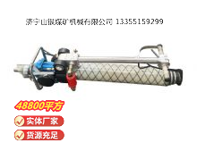 點(diǎn)擊查看詳細(xì)信息<br>標(biāo)題：氣動(dòng)錨桿鉆機(jī) 閱讀次數(shù)：360