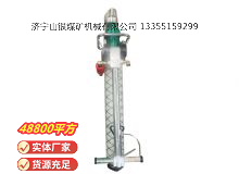 點(diǎn)擊查看詳細(xì)信息<br>標(biāo)題：氣動(dòng)錨桿鉆機(jī) 閱讀次數(shù)：379