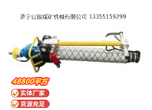 點擊查看詳細信息<br>標題：氣動錨桿鉆機 閱讀次數：395