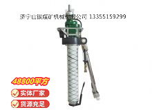 點擊查看詳細信息<br>標題：氣動振動式鉆機 閱讀次數：362