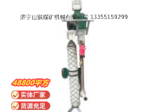 點擊查看詳細信息<br>標題：氣動支腿式幫錨桿鉆機 閱讀次數：378