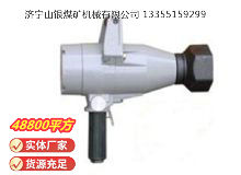 點擊查看詳細信息<br>標題：儲能氣扳機BE60 閱讀次數：448