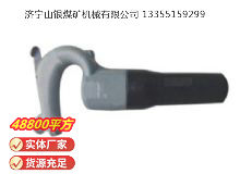 點擊查看詳細信息<br>標題：C6B 氣鏟 閱讀次數：425