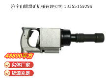 點擊查看詳細信息<br>標題：氣扳機 BG 30 閱讀次數：441