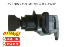 點擊查看詳細信息<br>標題：高速氣扳機BG56D 閱讀次數(shù)：385