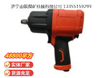 點擊查看詳細信息<br>標題：高速氣扳機4B16Y 閱讀次數(shù)：404