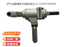 點擊查看詳細信息<br>標題：ZSM20雙向木工氣鉆 閱讀次數：488