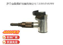 點擊查看詳細信息<br>標題：氣剪 JD2 閱讀次數(shù)：439