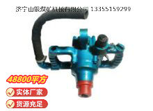 點擊查看詳細信息<br>標題：風煤鉆 Z42 閱讀次數(shù)：464