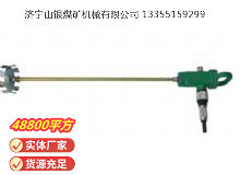 點擊查看詳細信息<br>標題：TJ3 氣動攪拌器 閱讀次數(shù)：463
