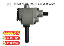 點擊查看詳細信息<br>標題：MJ60錨桿安裝機 閱讀次數：456