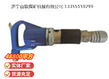 點擊查看詳細信息<br>標題：M22 鉚釘機 閱讀次數：513